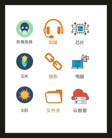 LOGO标识VI