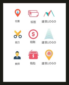 LOGO标识VI