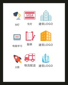 LOGO标识VI