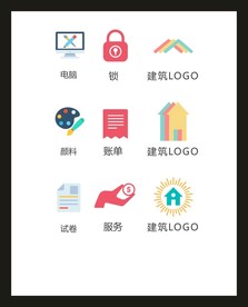 LOGO标识VI