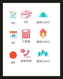 LOGO标识VI