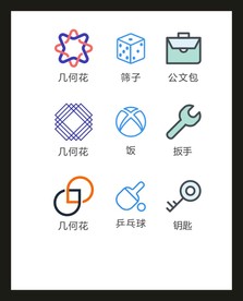 LOGO标识VI