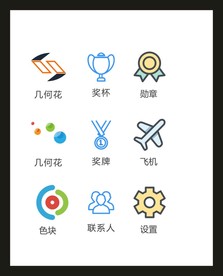 LOGO标识VI