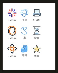 LOGO标识VI