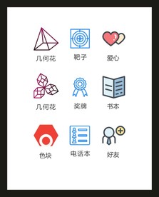 LOGO标识VI