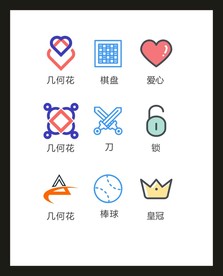 LOGO标识VI