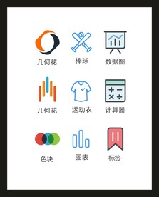 LOGO标识VI