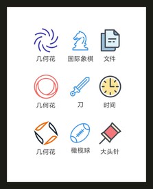 LOGO标识VI