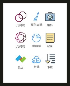 LOGO标识VI