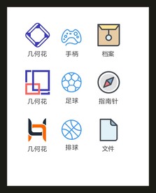 LOGO标识VI