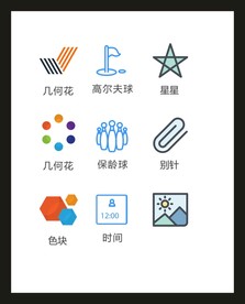 LOGO标识VI