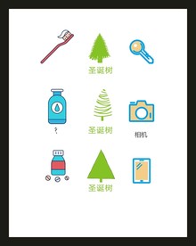LOGO标识VI