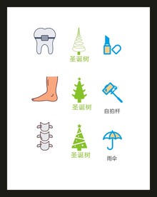 LOGO标识VI