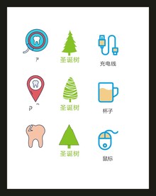 LOGO标识VI