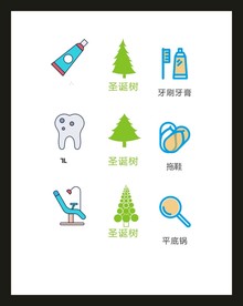LOGO标识VI