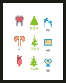 LOGO标识VI