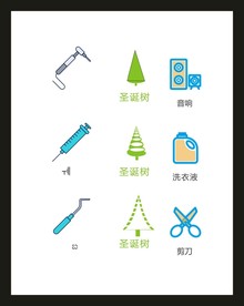 LOGO标识VI