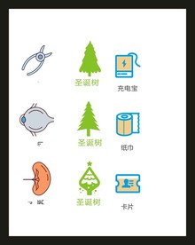 LOGO标识VI