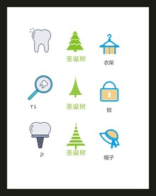 LOGO标识VI