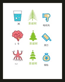 LOGO标识VI