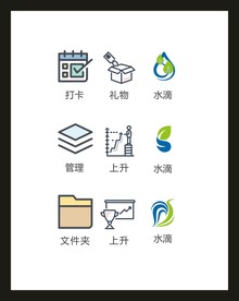 LOGO标识VI