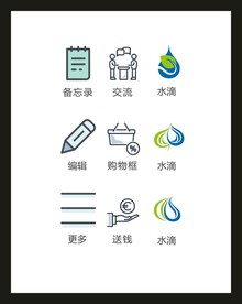 LOGO标识VI