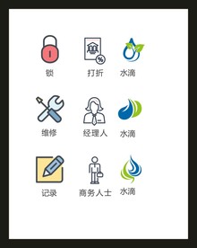 LOGO标识VI