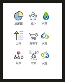 LOGO标识VI