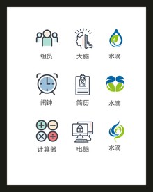 LOGO标识VI