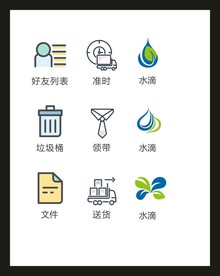 LOGO标识VI