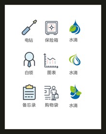 LOGO标识VI