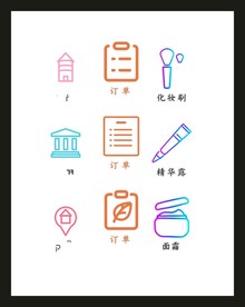 LOGO标识VI