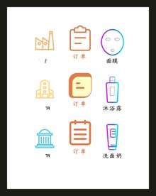 LOGO标识VI