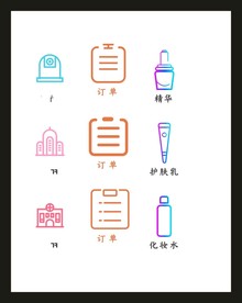 LOGO标识VI