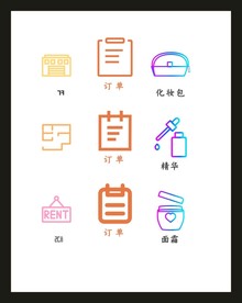 LOGO标识VI