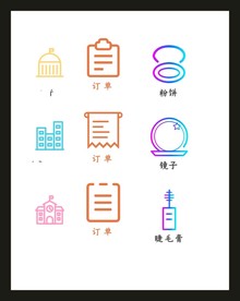 LOGO标识VI