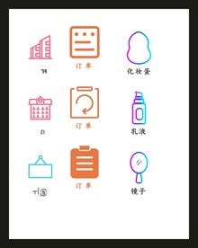 LOGO标识VI