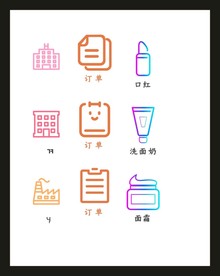 LOGO标识VI