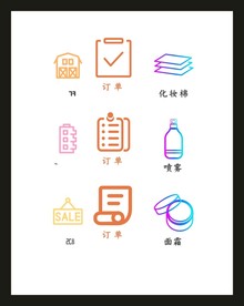 LOGO标识VI