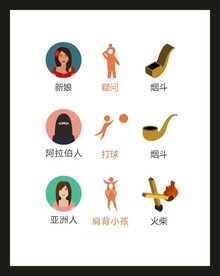 LOGO标识VI