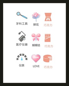 LOGO标识VI