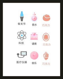 LOGO标识VI