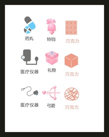 LOGO标识VI