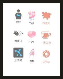 LOGO标识VI