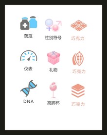 LOGO标识VI