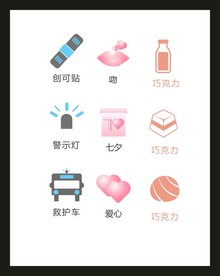 LOGO标识VI
