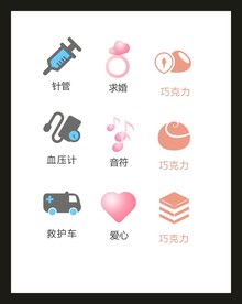 LOGO标识VI