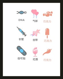 LOGO标识VI