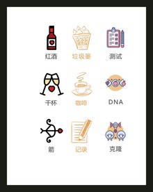 LOGO标识VI