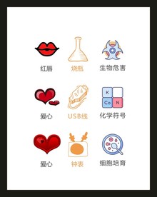 LOGO标识VI